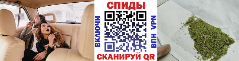 БУТИРАТ Butirat сколько стоит Астрахань