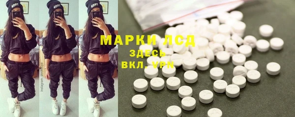 прущая мука Струнино