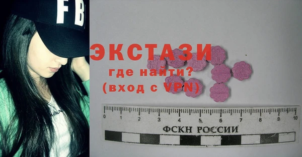 дистиллят марихуана Строитель