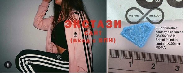 твердый Ступино