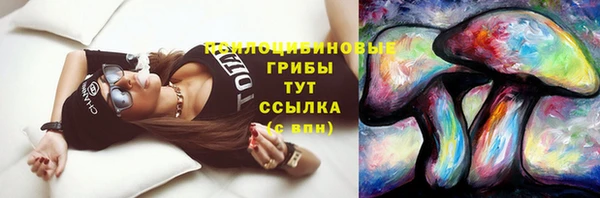 дистиллят марихуана Строитель