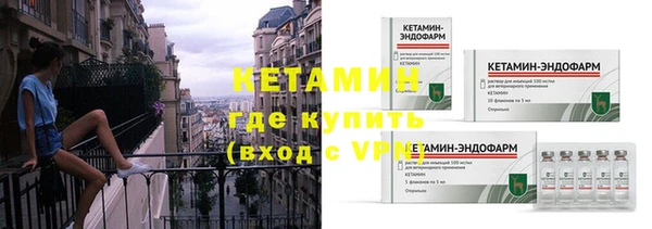 прущая мука Струнино