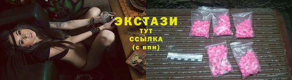 дистиллят марихуана Строитель