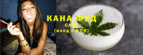 дистиллят марихуана Строитель