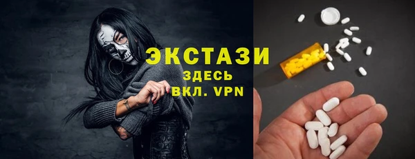 прущая мука Струнино