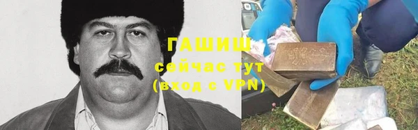 прущая мука Струнино
