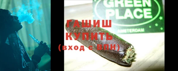 прущая мука Струнино