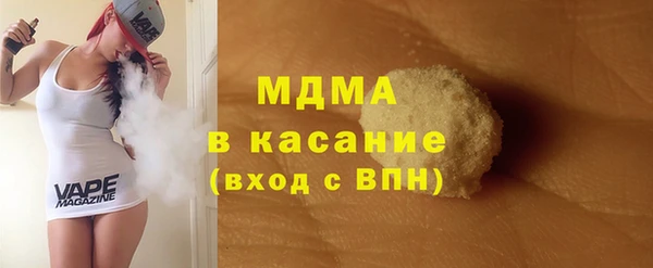 спиды Баксан