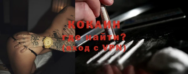 дистиллят марихуана Строитель