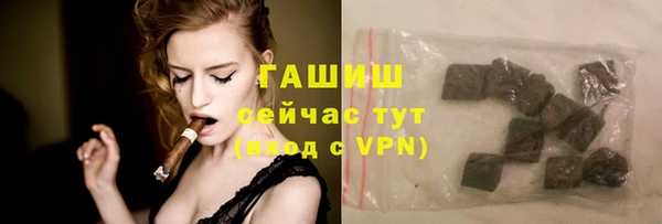 круглые Балабаново