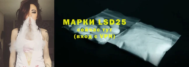 прущая мука Струнино