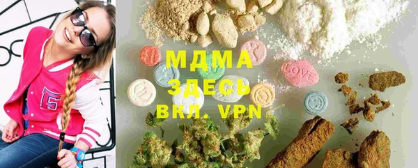 прущая мука Струнино