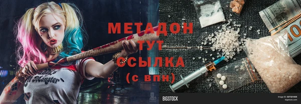 прущая мука Струнино
