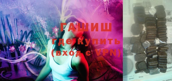 прущая мука Струнино