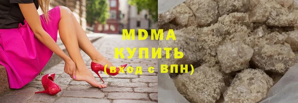 прущая мука Струнино