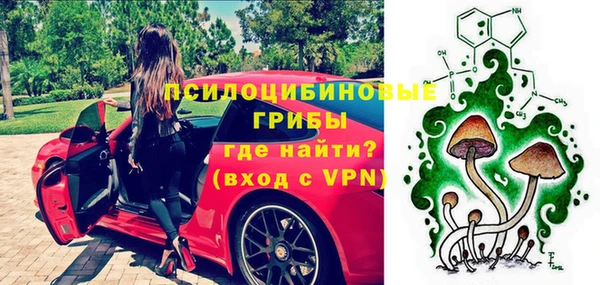 дистиллят марихуана Строитель