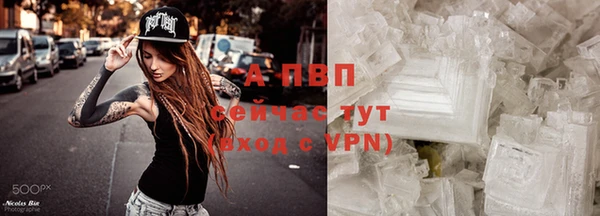прущая мука Струнино