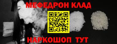 герыч Аргун