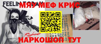 герыч Аргун