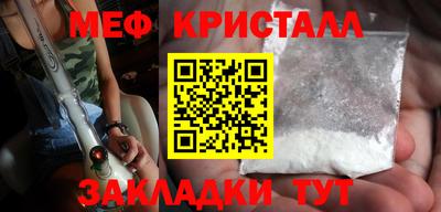герыч Аргун
