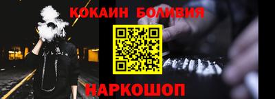 герыч Аргун
