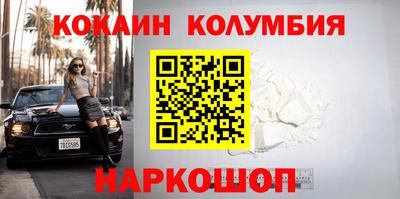 герыч Аргун
