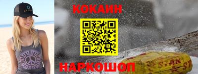 кокс Нарткала