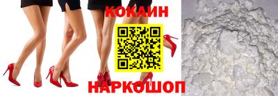 мескалин Апрелевка