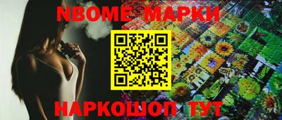 герыч Аргун