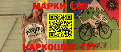 герыч Аргун
