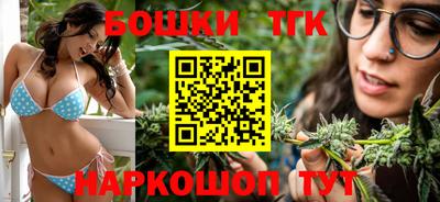 меф Апрелевка