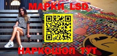 меф Апрелевка