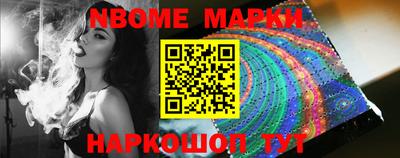 меф Апрелевка