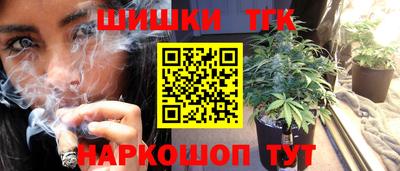 меф Апрелевка