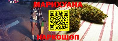 мескалин Апрелевка