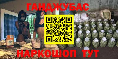 мескалин Апрелевка