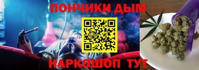 СК Апшеронск