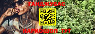 герыч Аргун
