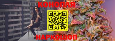 меф Апрелевка