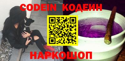 меф Апрелевка