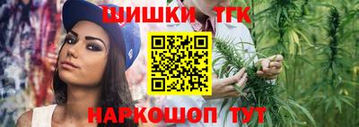 мескалин Апрелевка