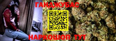 меф Апрелевка