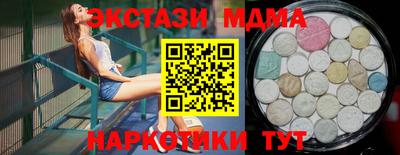герыч Аргун