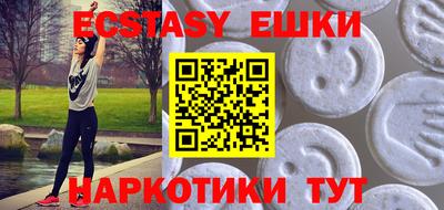 герыч Аргун