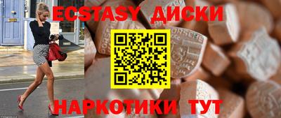герыч Аргун