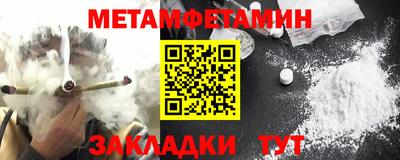 герыч Аргун