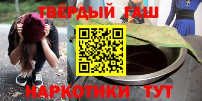 меф Апрелевка