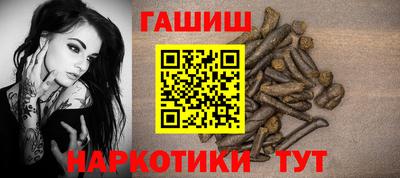 меф Апрелевка
