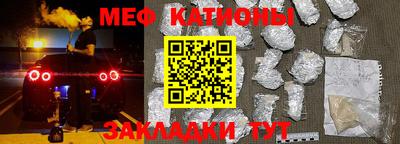 СК Апшеронск