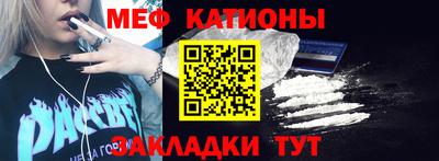 СК Апшеронск